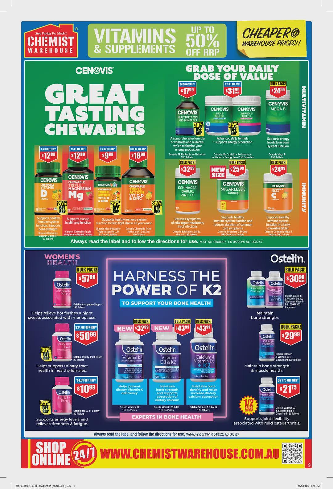 送母婴产品大礼包活动回归！【Chemist Warehouse】药店 8月21日至9月7日优惠目录（组图） - 9