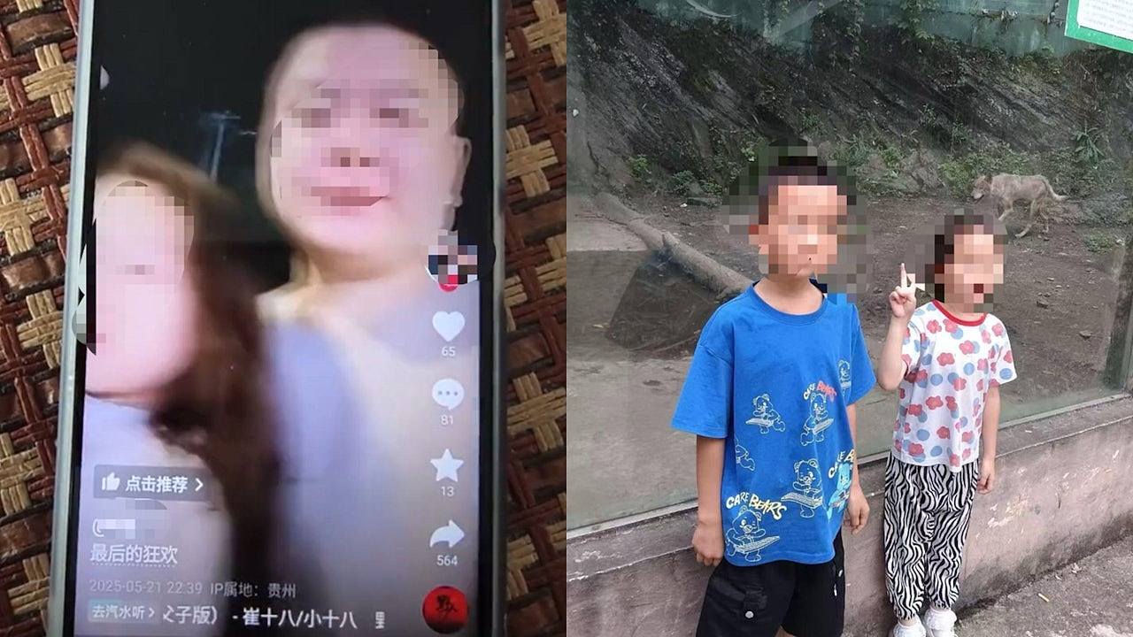 狠父离婚冷静期农药毒杀10岁子和7岁女，母亲：孩子死前抓烂枕套（组图） - 1