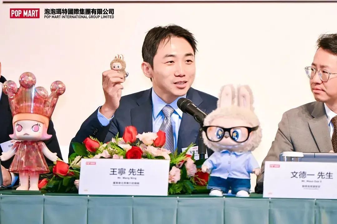 泡泡玛特电话会:本周发布迷你版LABUBU,今年营收300亿很轻松,净利润率在35%左右(组图) - 1