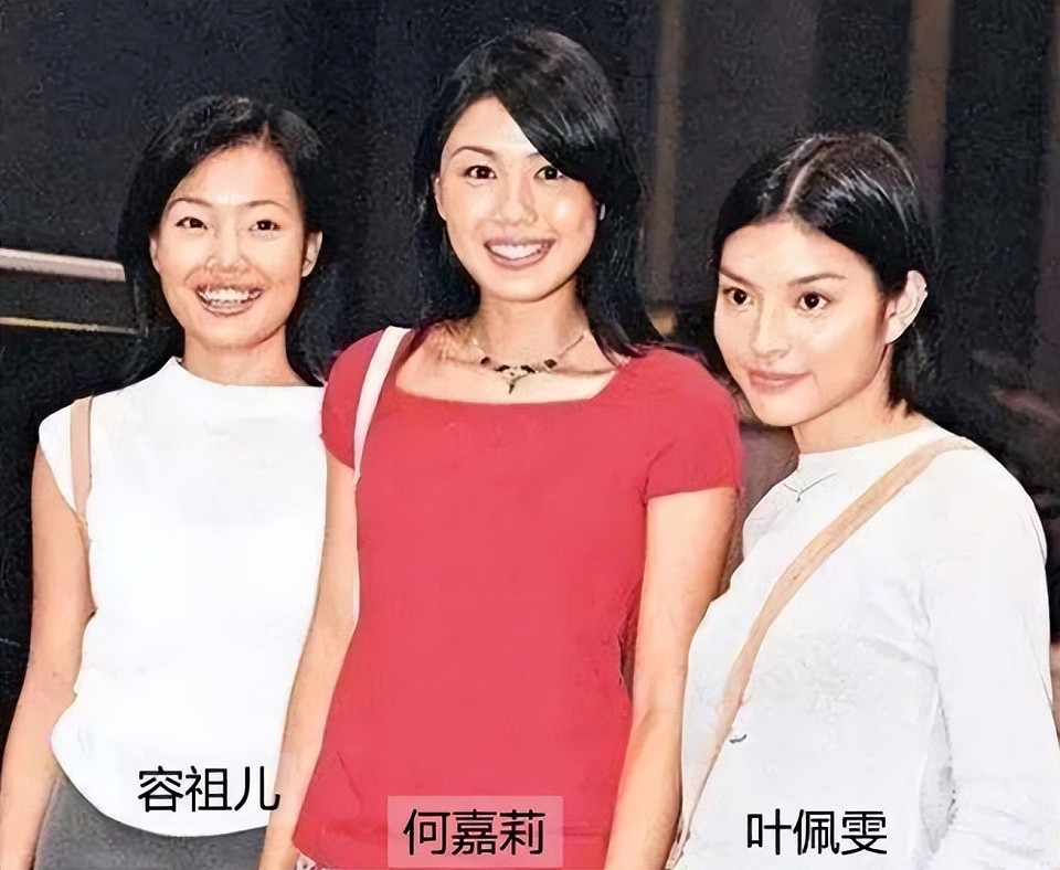 英皇负债谢霆锋疯狂加班，霍汶希带货，为何内娱做不到如此和谐（组图） - 10