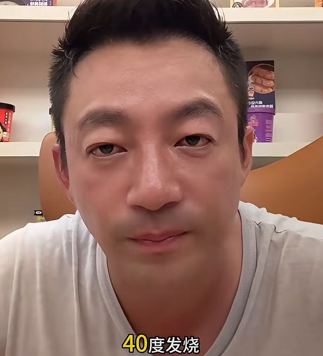 汪小菲又惹争议！直播讨论小玥儿长相，孩子发烧都是新丈母娘照顾（组图） - 10