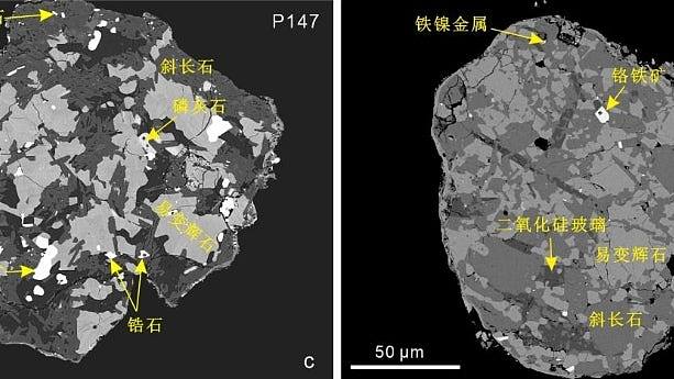 嫦娥六号月壤研究新突破：首次测定出阿波罗盆地形成于41.6亿年前（组图） - 1