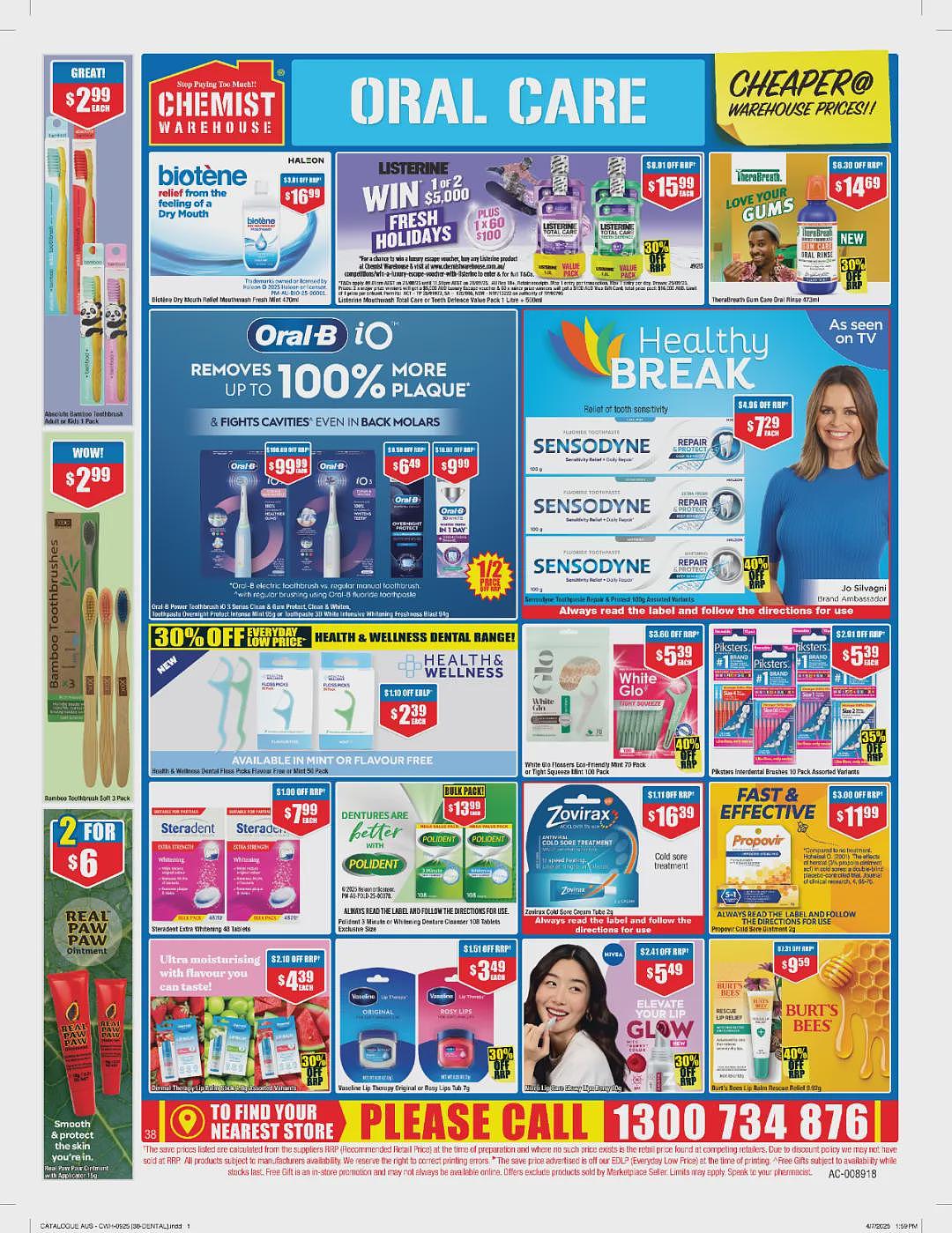 送母婴产品大礼包活动回归！【Chemist Warehouse】药店 8月21日至9月7日优惠目录（组图） - 37