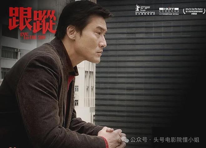 67岁梁家辉打成龙，预定最佳反派！他的6大狠角色，周朝先排第二（组图） - 7