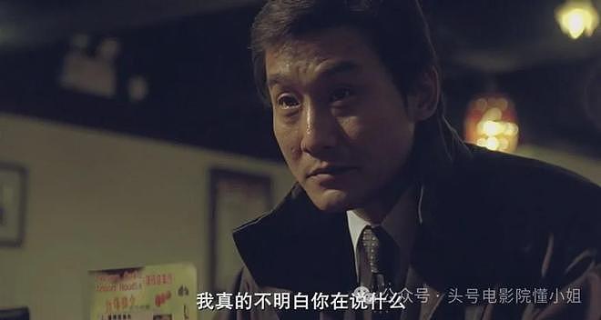 67岁梁家辉打成龙，预定最佳反派！他的6大狠角色，周朝先排第二（组图） - 6