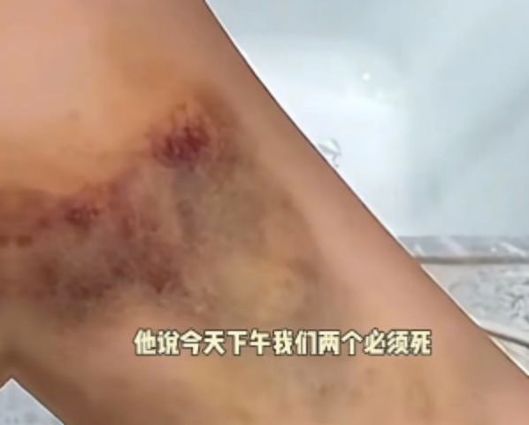 离婚冷静期成夺命倒计时？贵州男子毒杀一双儿女称“最后的狂欢”（组图） - 3