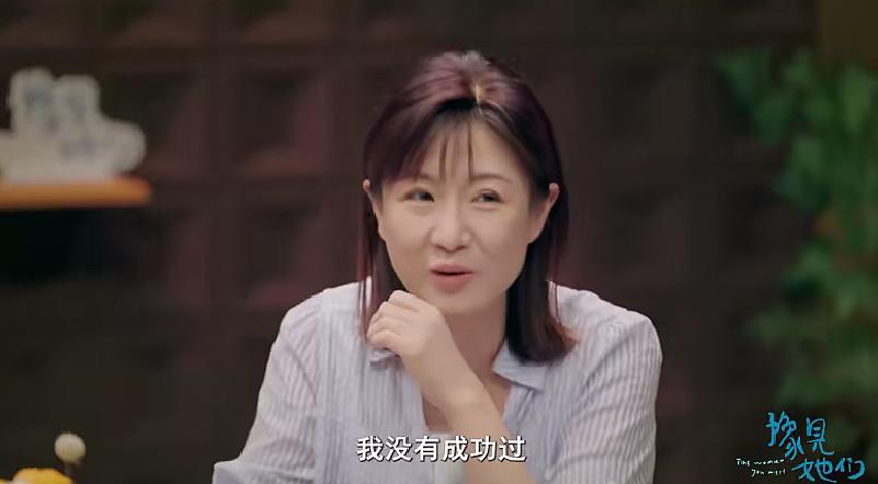 当红演员被亲生父亲霸凌40年！年度最荒谬的家庭恐怖故事，藏着对子女最深的伤害...（组图） - 17