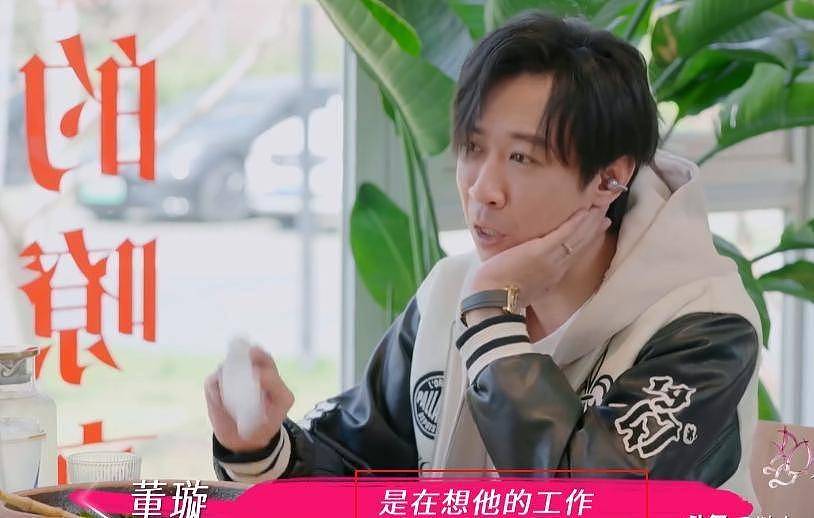 张维伊不顾董璇45岁高龄，逼她生二胎，自曝想当父亲原因（组图） - 6