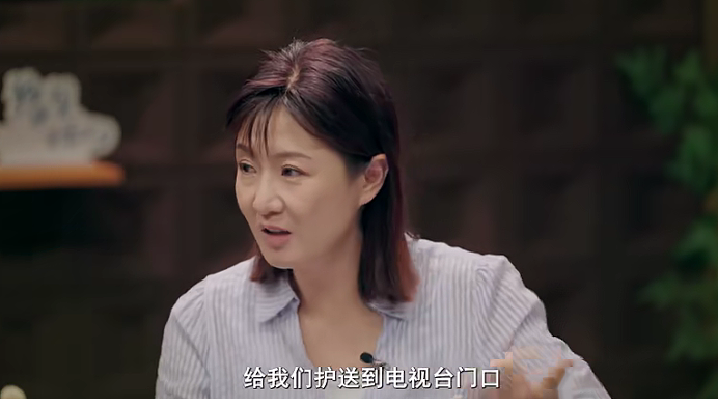 当红演员被亲生父亲霸凌40年！年度最荒谬的家庭恐怖故事，藏着对子女最深的伤害...（组图） - 16