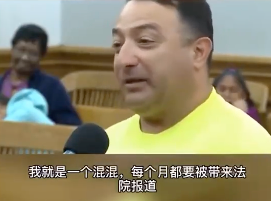 全美“最暖法官“罹癌去世，曾经一次次暖心善良的判决，鼓舞感动无数人（组图） - 14