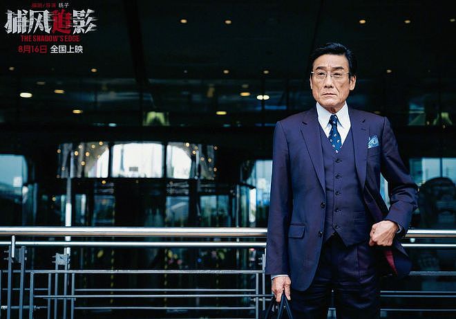7小时票房仅2.9万，郭富城新片票房崩塌，成本超3000万，回本无望（组图） - 1