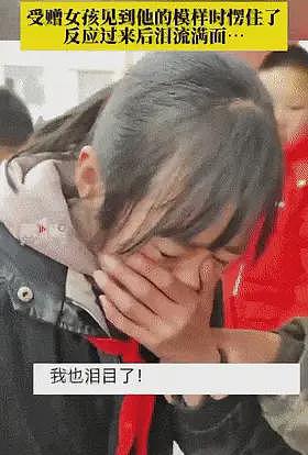 胡雷资助感动全网的女孩去世，和家人争执后自杀，遗体在水池发现（组图） - 7
