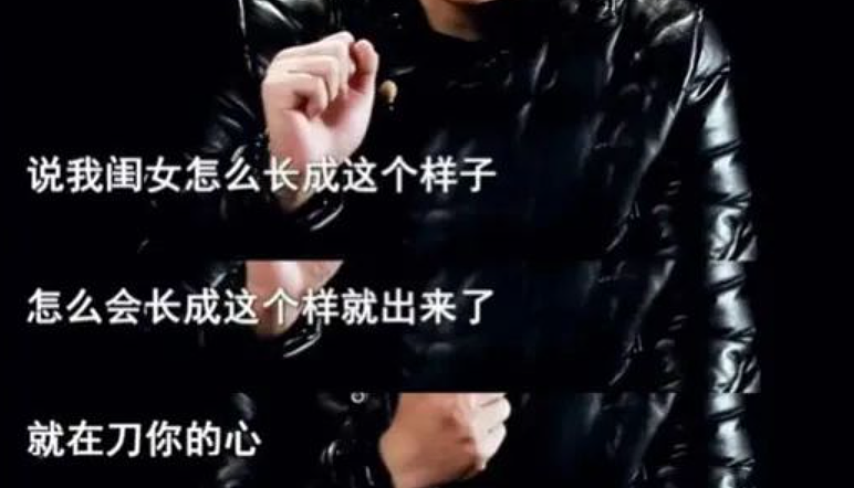 对黄奕的抵制本质是一场大型厌蠢（组图） - 5