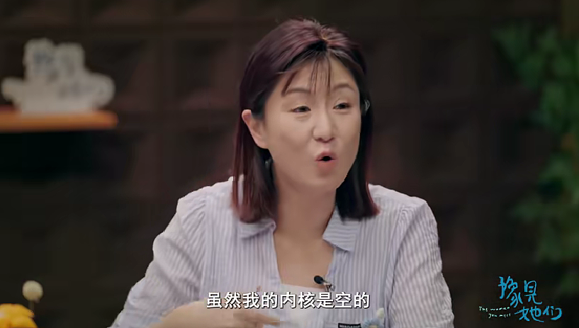 当红演员被亲生父亲霸凌40年！年度最荒谬的家庭恐怖故事，藏着对子女最深的伤害...（组图） - 22