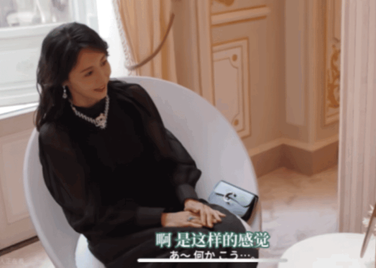 亚洲顶级女神最新生活曝光，神仙爱情藏不住了（组图） - 11