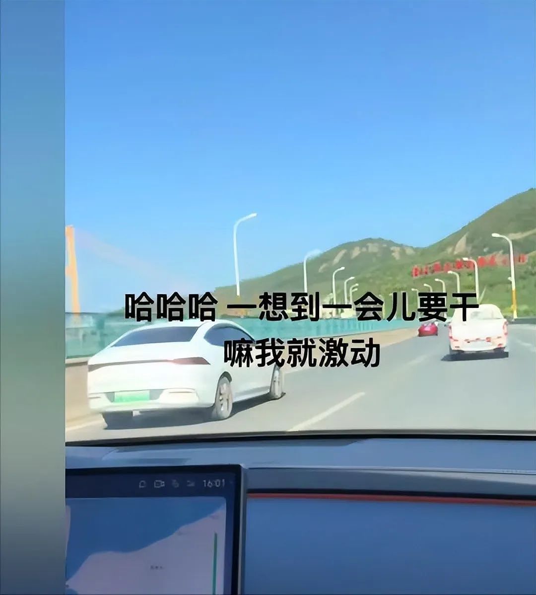 浙江女生直播抓老公和兄弟“组队”劈腿，现场发现小三年龄我开始同情了（组图） - 3