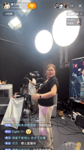 20岁，我做团播运镜师，赚了很多“快钱”（组图） - 16