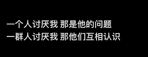 【爆笑】男朋友定了一间商务大床房,推开门我懵了!网友笑疯:这直接就是起床办公了(组图) - 63
