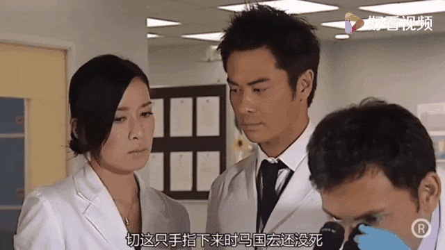 连环黑雨+奇案，香港陷入现实版“哥谭”迷雾？（组图） - 39