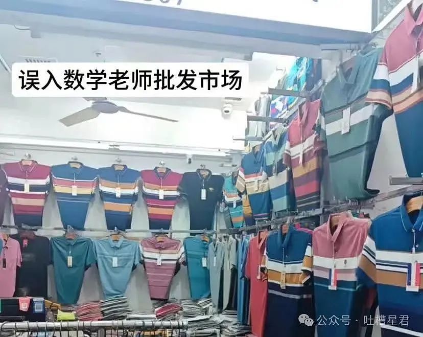 【爆笑】视奸前男友不小心点到建立恋爱关系…？哈哈哈篓子还得看别人捅（组图） - 18