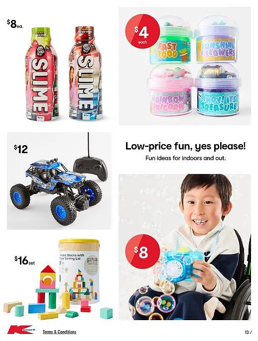 【Kmart】最新一期 白菜价优惠目录(组图) - 13