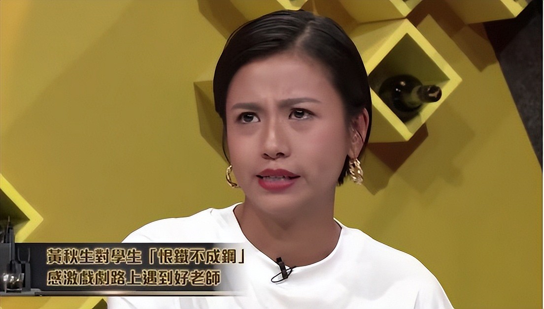 TVB视帝女友性感照被疑走光？朋友留言令男友火速上线，吃醋反问（组图） - 6