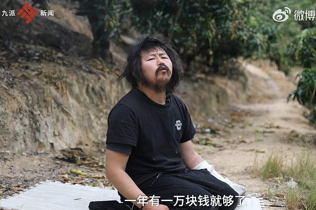 妇联回应受胡雷资助女孩去世：村镇妇联一直在对女孩进行帮扶（组图） - 6