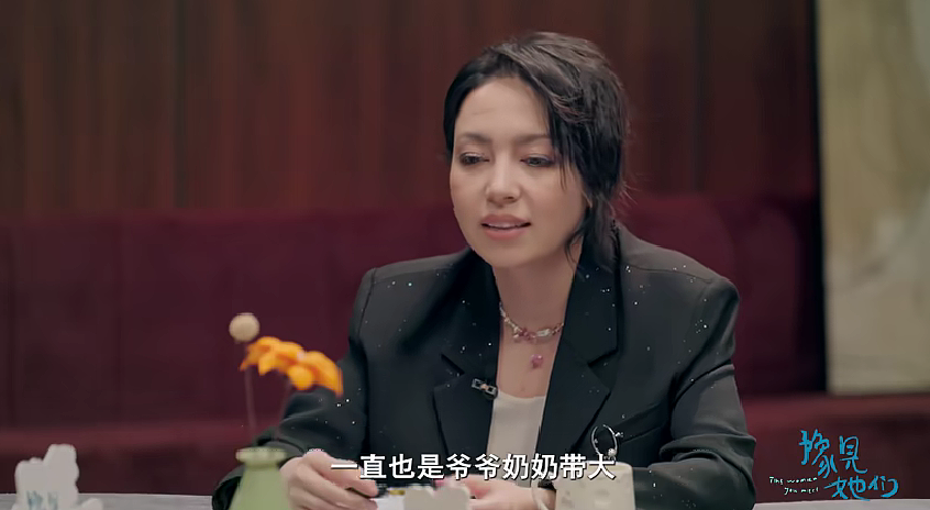 当红演员被亲生父亲霸凌40年！年度最荒谬的家庭恐怖故事，藏着对子女最深的伤害...（组图） - 5