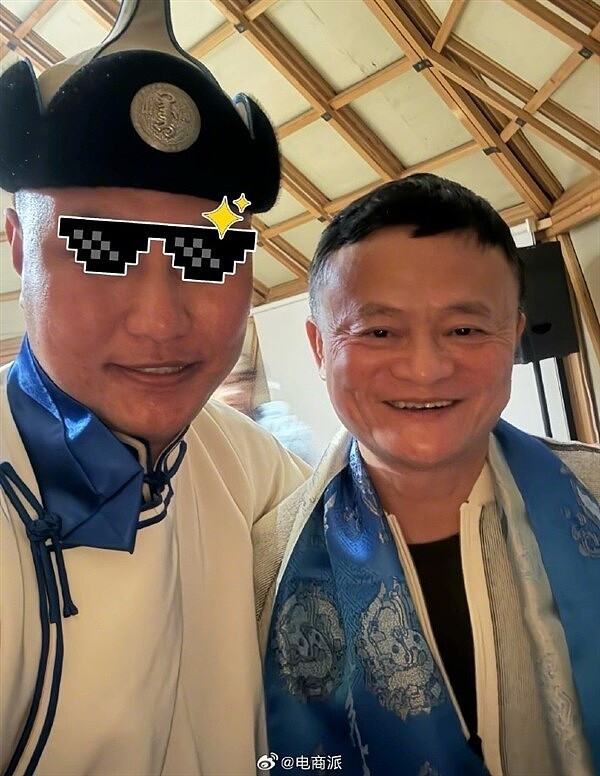 网友内蒙偶遇马云晒合照：谦逊有礼，酒量不错（组图） - 2