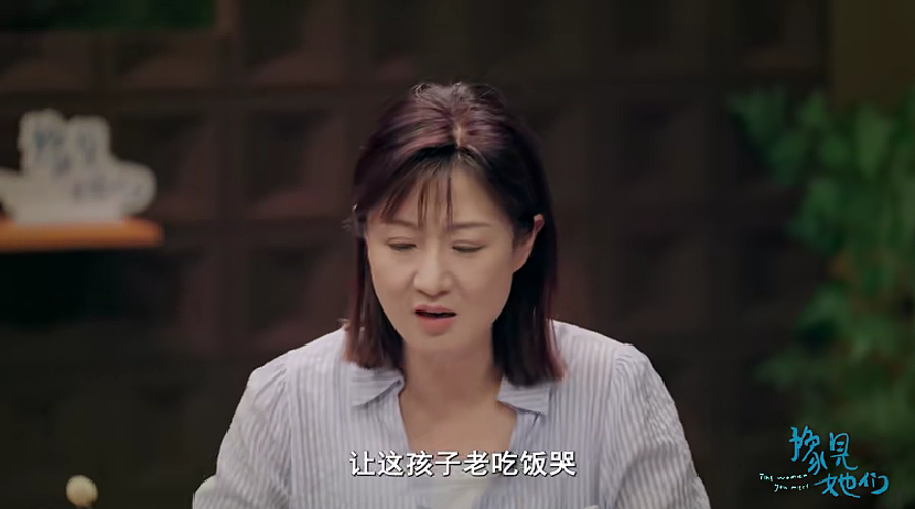 当红演员被亲生父亲霸凌40年！年度最荒谬的家庭恐怖故事，藏着对子女最深的伤害...（组图） - 12