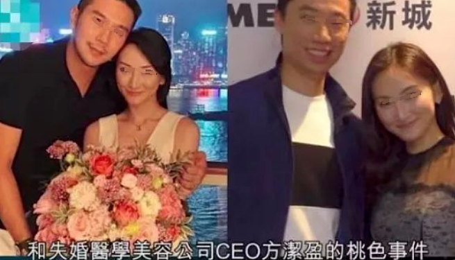 恭喜准备结婚？！恋爱多年没求婚，爱上富豪不介意当后妈（组图） - 28