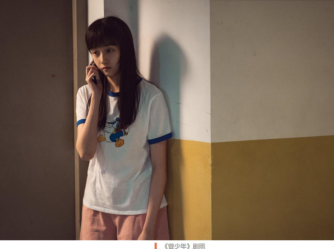 爸妈断粮通知已下达，211女大在线碎掉：这是考验还是绝地求生？“钱荒”的日子好刺激（组图） - 3