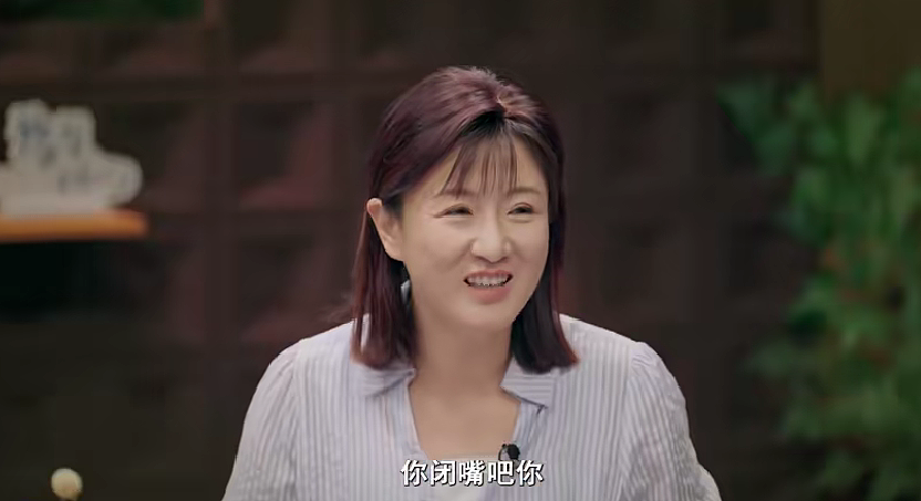 当红演员被亲生父亲霸凌40年！年度最荒谬的家庭恐怖故事，藏着对子女最深的伤害...（组图） - 11