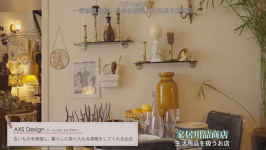 亚洲顶级女神最新生活曝光，神仙爱情藏不住了（组图） - 9