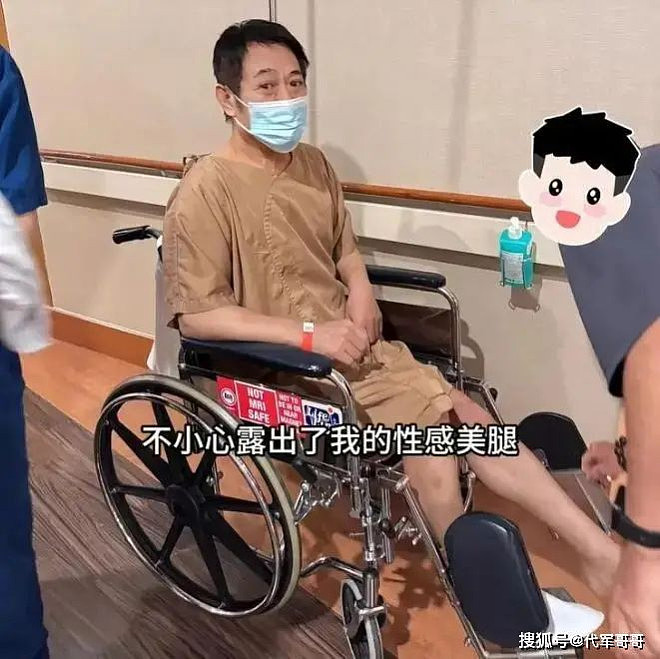 李连杰手术3天后,恶心一幕发生了!伤口也没换来网友同情(组图) - 5