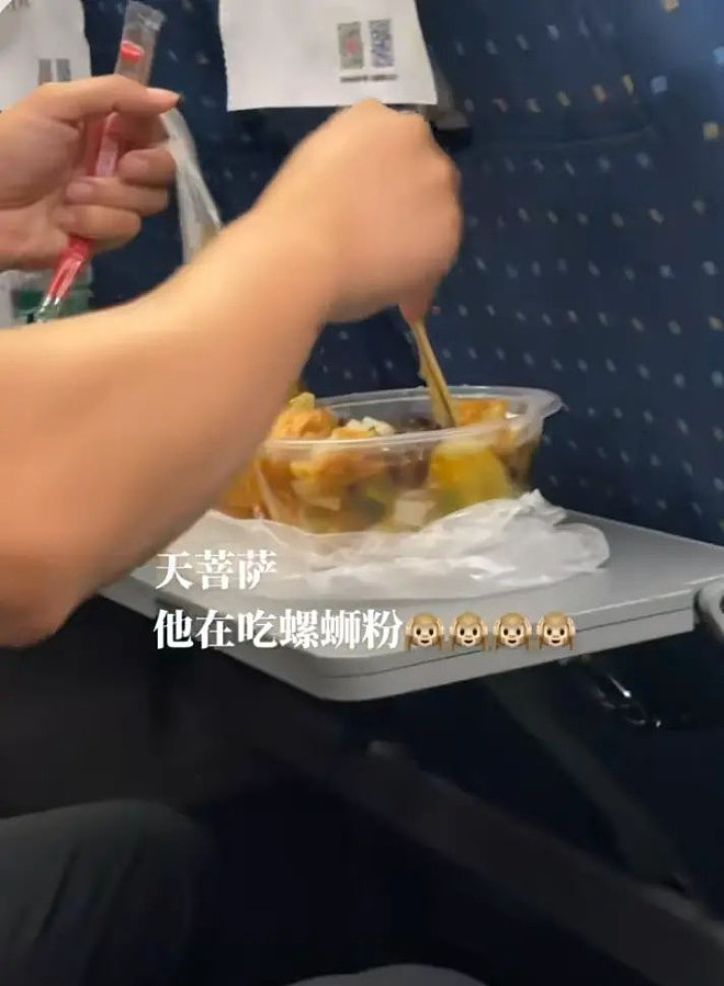 中国高铁上有些人，脸都不要了（组图） - 15