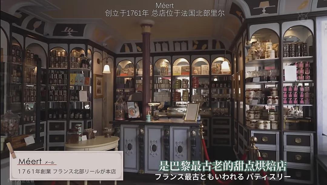 亚洲顶级女神最新生活曝光，神仙爱情藏不住了（组图） - 6