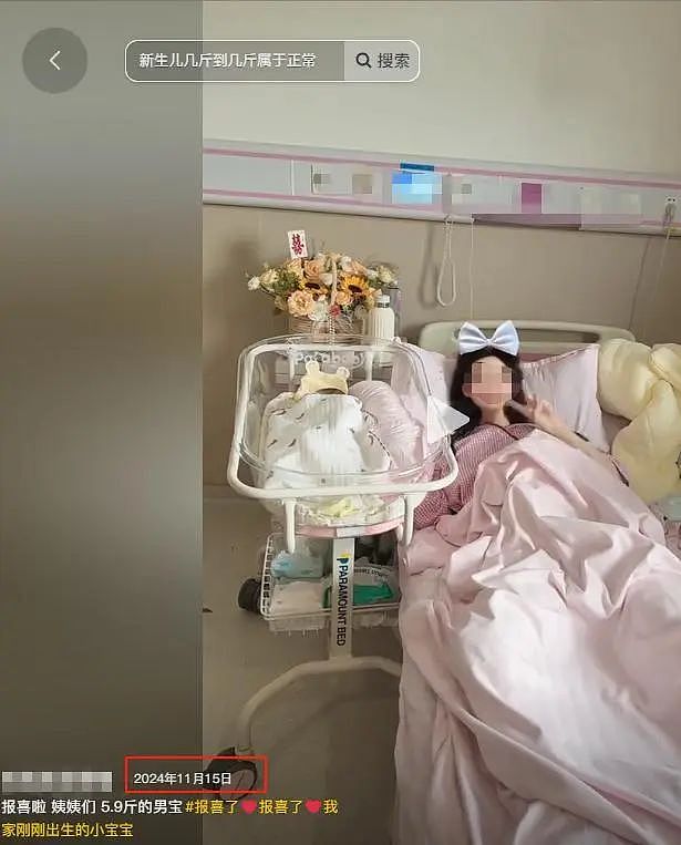 浙江女生直播抓老公和兄弟“组队”劈腿，现场发现小三年龄我开始同情了（组图） - 2
