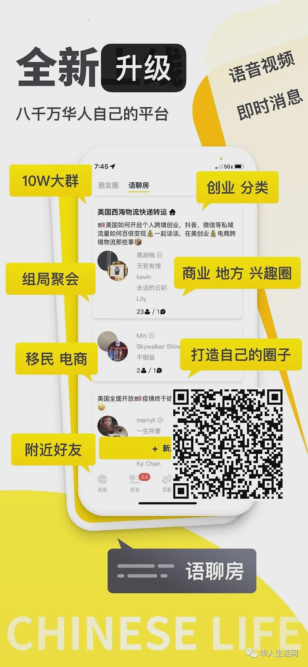 李易峰被强制执行4990万元，昔日顶流再陷舆论漩涡（组图） - 5