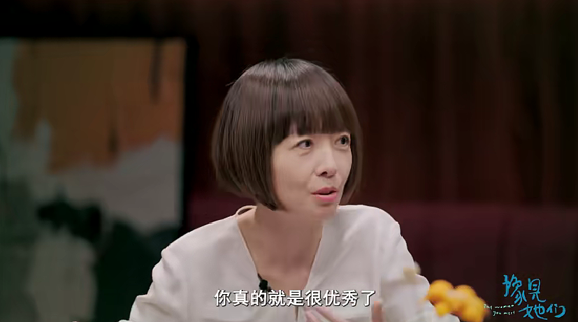 当红演员被亲生父亲霸凌40年！年度最荒谬的家庭恐怖故事，藏着对子女最深的伤害...（组图） - 23