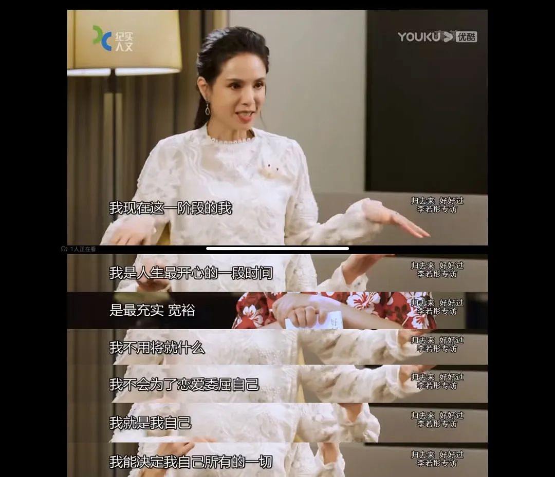 曾是最甜港姐，两次拒绝黎明示爱，事业高峰期退圈！20年后，毁容式近照曝光无人敢认：她经历了什么？（组图） - 35