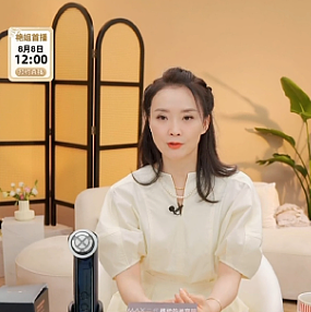 “晴格格” 王艳直播带货保健品销售额超3000万，明星如何面对带货争议？ - 1