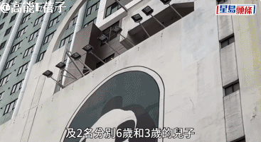 连环黑雨+奇案，香港陷入现实版“哥谭”迷雾？（组图） - 2