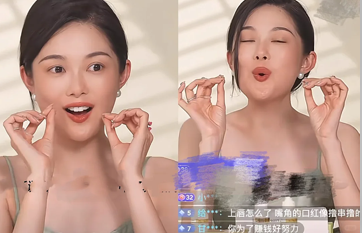 号称艳压范冰冰，“网红第一美人”被央视痛批，彻底翻车了？（组图） - 12