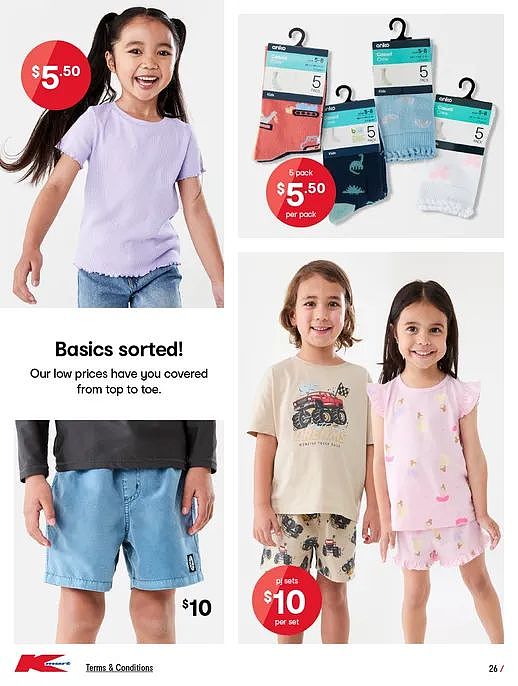 【Kmart】最新一期 白菜价优惠目录(组图) - 26
