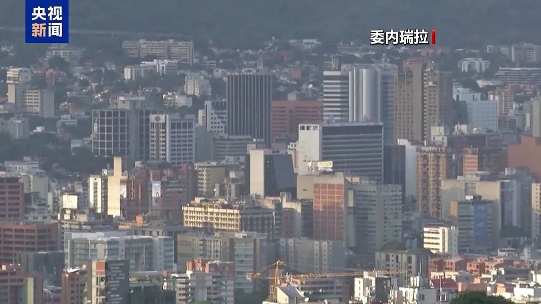 美国大举增兵,3艘军舰4000士兵指向委内瑞拉,马杜罗宣布:将部署400万民兵应对“侵略”,已启动全国征兵程序(组图) - 2