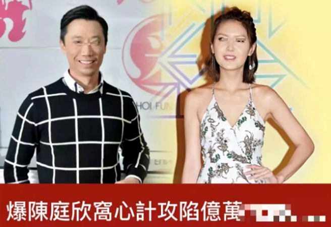 恭喜准备结婚？！恋爱多年没求婚，爱上富豪不介意当后妈（组图） - 12