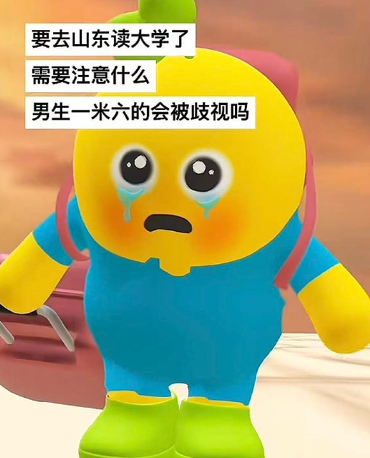 【爆笑】男朋友定了一间商务大床房,推开门我懵了!网友笑疯:这直接就是起床办公了(组图) - 17