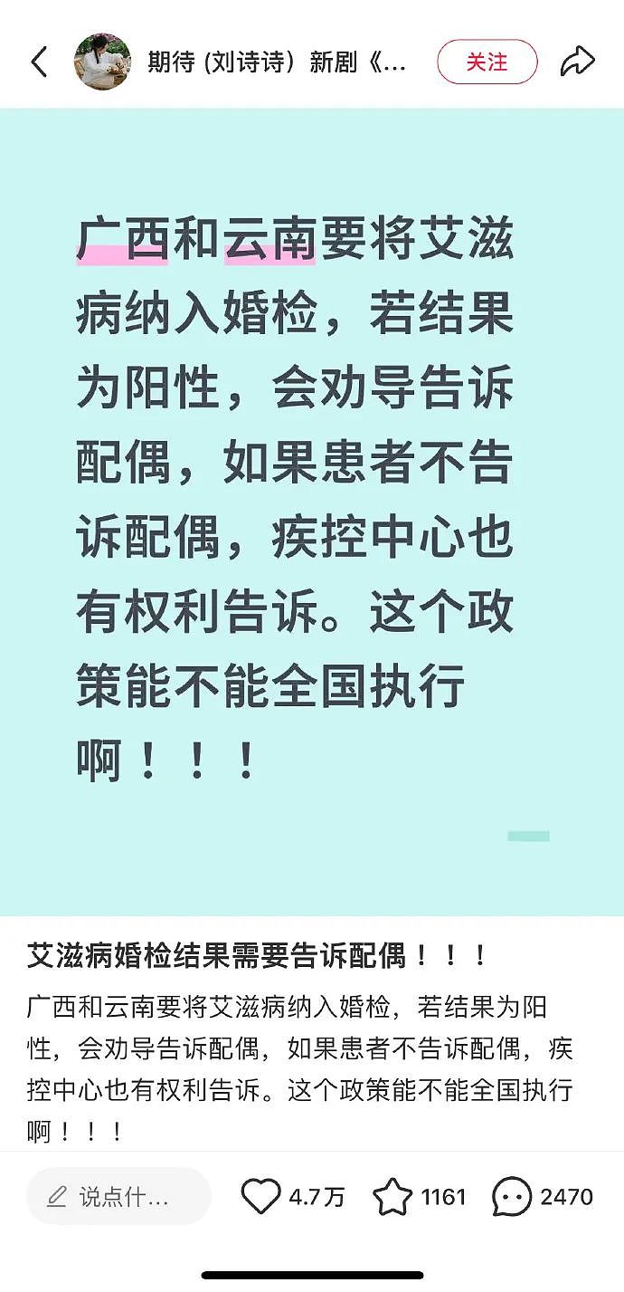 【爆笑】男朋友定了一间商务大床房,推开门我懵了!网友笑疯:这直接就是起床办公了(组图) - 56