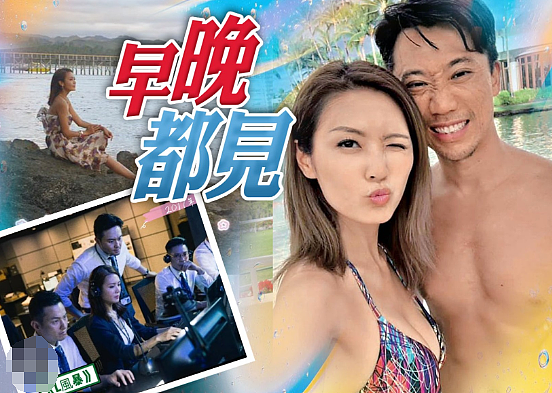 恭喜准备结婚？！恋爱多年没求婚，爱上富豪不介意当后妈（组图） - 5